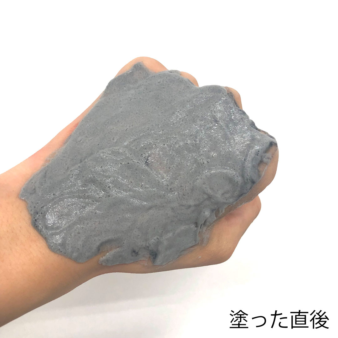 炭酸泡でつるんと卵肌!?夏の汚れ一掃しちゃう、おすすめのバブルパック7選の画像